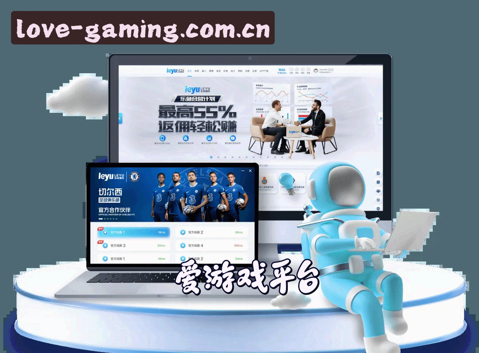 关于我们 - 【官方】爱游戏(Aiyou)官方登录入口 - 2025新版